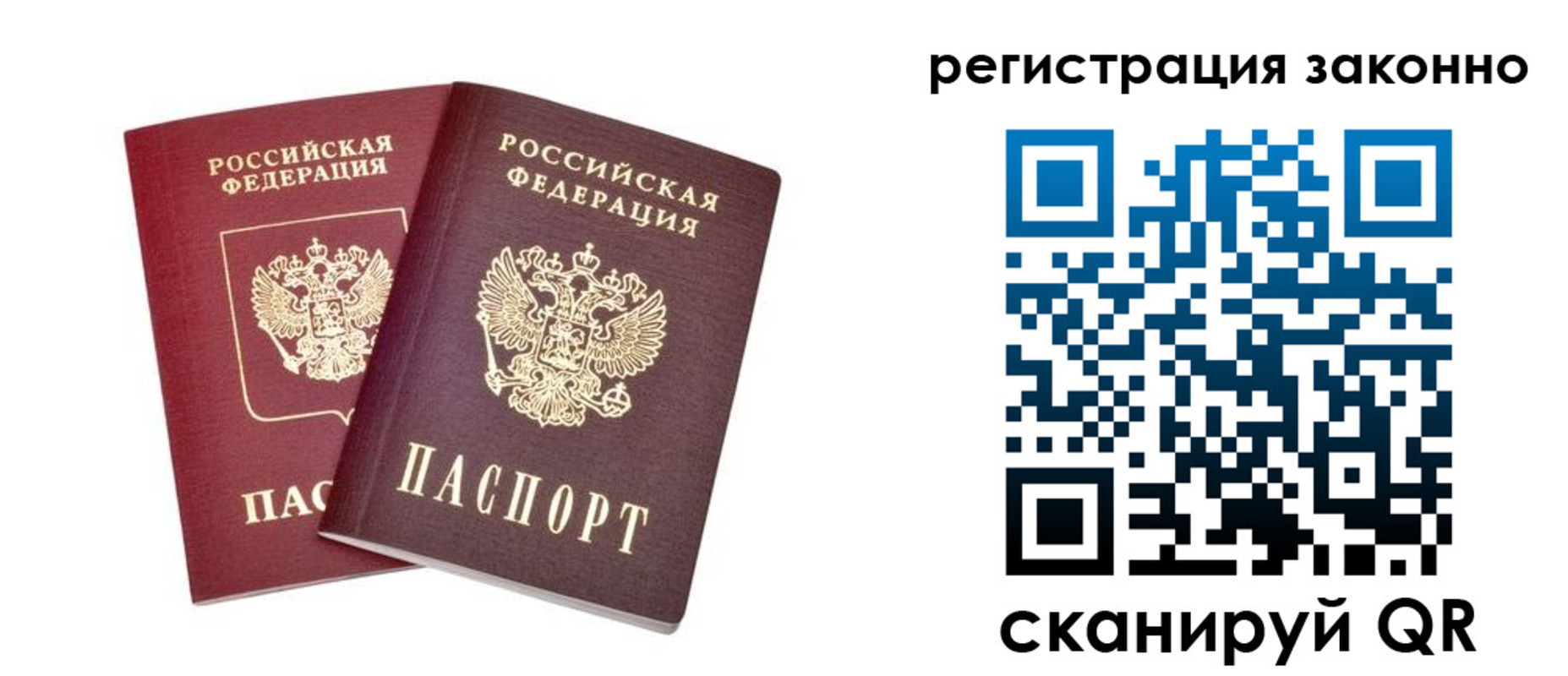 форма 3 в Ершове
